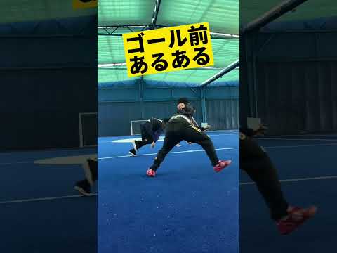 最強のキックフェイント！