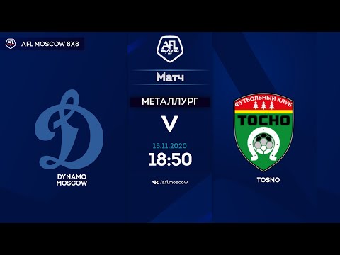 AFL20. Russia. Premier League. Day 15. Dynamo Moscow -  Tosno