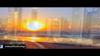 كلمات اغنية قطر مشاري راشد العفاسي