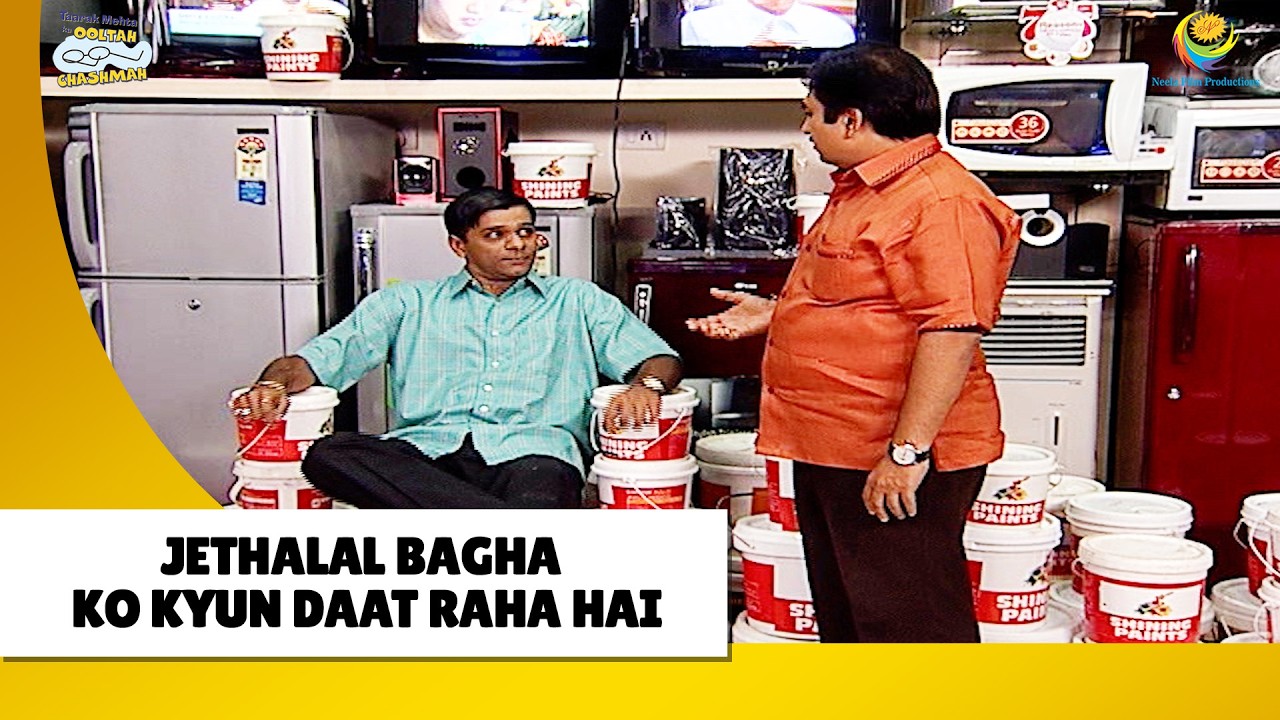 Jethalal Bagha Ko Kyun Daat Raha Hai !  | Haste Raho Hasate Raho ! | Taarak Mehta ka Ooltah Chashmah