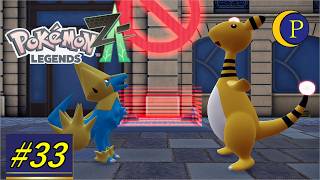 街で縄張り争いしないで???ポケモンZ-A[Part33]