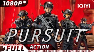 Download lagu 【ENG SUB】Pursuit | Police Action/Crime | New Chinese Movie | iQIYI Action Movie mp3