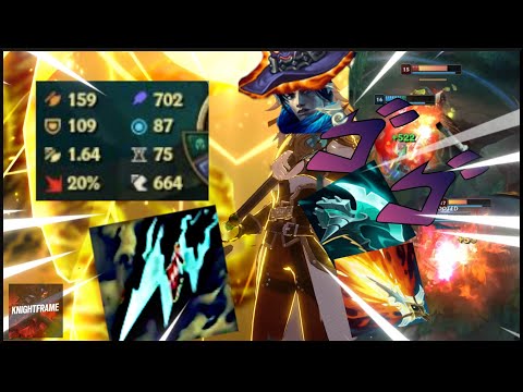 Statikk Shiv FULL AP Xin Zhao.EXE