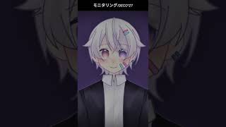 【#short】モニタリング / DECO*27【Covered by もぐも】