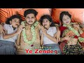 Rab Na Kare Ki Ye Zindagi Twin Girls Love Story New Hindi Songs 2025 GREAT Love