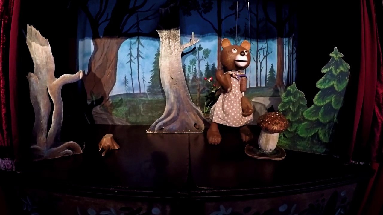 Trailer