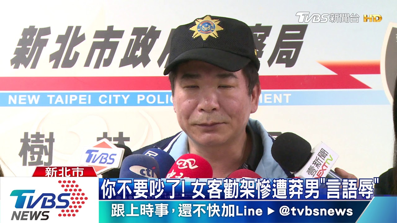 健保卡異常「買嘸口罩」! 莽男大鬧藥局