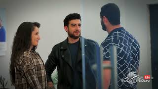 Մարիա, Սերիա 173 / Maria