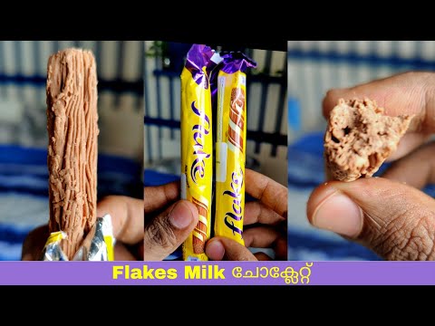 Flakes Chocolate Crumbliest Milk Chocolate Bars by Cadbury