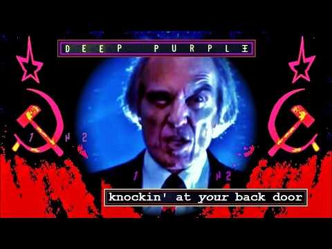 knocking at your back door, 1984, Deep Purple