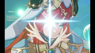 [閒聊] 3.1深淵 (22/10/16) 心妮/菲律賓