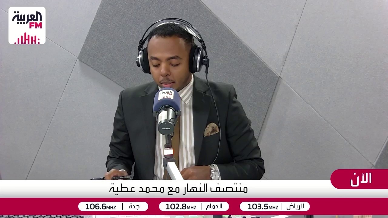 انطلاق عملية فجر اليمن وإعلان القوات المسلحة اليمنية إحكام السيطرة على باب ا