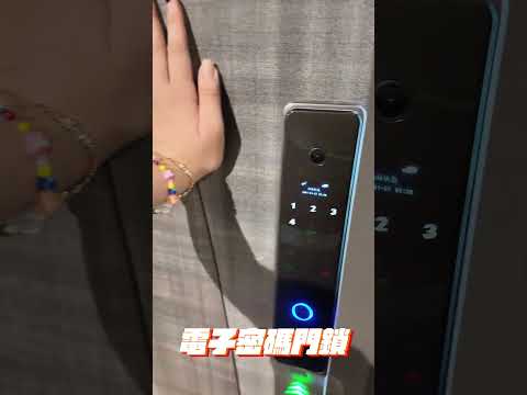 贵盛工业大厦 Youtube Video 贵盛工业大厦 Youtube Video