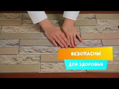 Миниатюра изображения товара Панель ПВХ Grace Кирпич стена