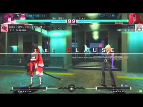 6/9 UNIEL - Spica Omiya Part 1