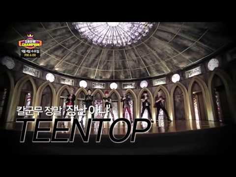 [130904] MBC Music Show Champion