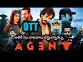 Agent Movie OTT Release Update | Akhil | Cinema Pichodu