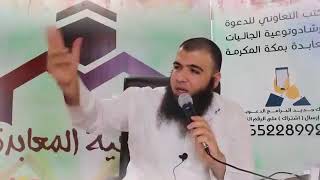 صورة تيسير التدبر ج3