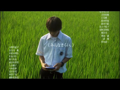 Shrimpnose - Jupiter