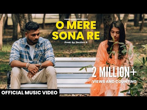O Mere Sona Re - King (King Rocco)