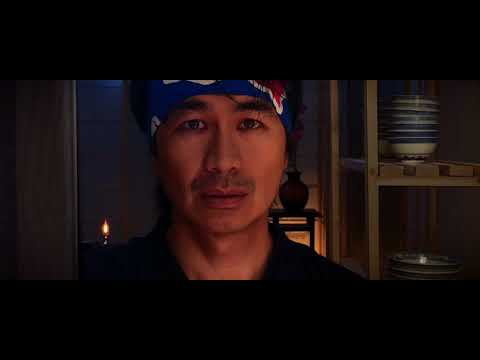Hunger — 예고편 (독일어)