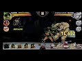 Skullgirls Mobile Blockbuster Valentine Combo