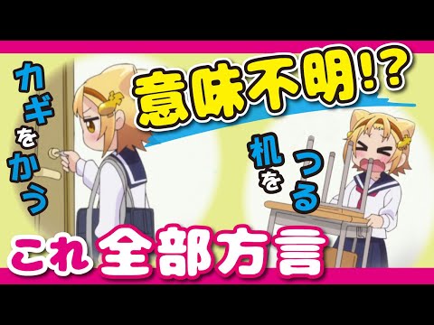 Yatogame-chan Kansatsu Nikki 2-satsume Imaginary Love +α/Alfakyun.