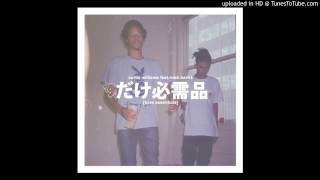 Curtis Williams - Bare Essentials (28, 25) DECAF zip 30