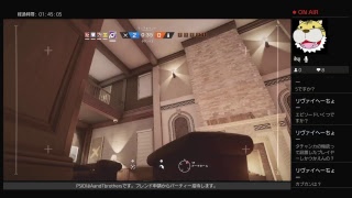R6S凸りまくるカジュアル初見さん&参加大歓迎
