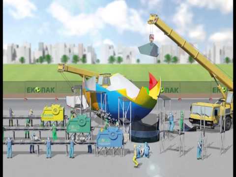 ЕКОПАК - ПАРТНЬОР НА ОБЩИНА АЙТОС