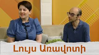 Մայիսի 14–17-ը Հայաստանում կկայանա ֆրանս-հայկական մշակութային և բարեգործական ծրագիր