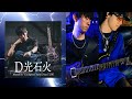 Masahiro Godspeed Aoki Feat TUB D光石火