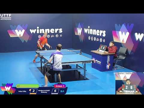 Udod Illia - Nadporozhskii Aleksey.WINners. CUP Table Tennis 7 26.12.2020 11:15