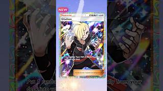 Full Art Friday: Gladion Wants To Battle! #Pokemon #PokemonTCGPocket #FullArt #PokemonCards