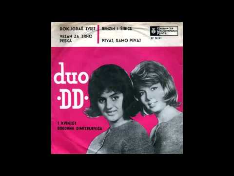 Duo DD - Vezan za zrno peska - (Audio 1963) HD