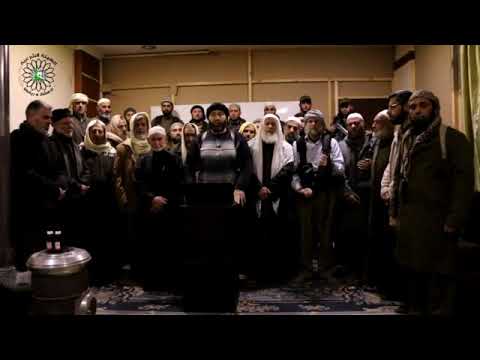 بيان يلقيه عبد الناصر شمير أبو النصر بعد اجتماع مجلس الأمانة العامة للقيادة الثورية في دمشق وريفها