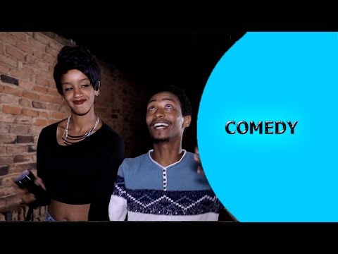 ela tv - New Eritrean Movie 2018 - Qntabtab 2 - by Yafet Habtom - Eritrean Music 2018