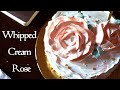 Whipping Cream Rose Piping by FlavourBasket