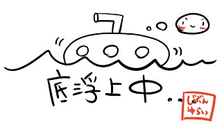 【#雑談 】 ちょっとずつ 【#縦型配信 #shorts #Vtuber #ラジオ 】