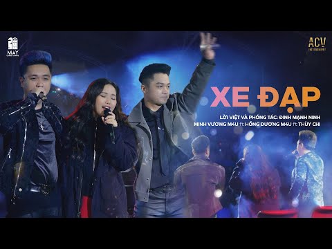 Minh Vương M4U - Thùy Chi - Hồng Dương M4U tái hiện hot hit Xe Đạp cực phiêu tại Mây Lang Thang