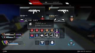 Apex