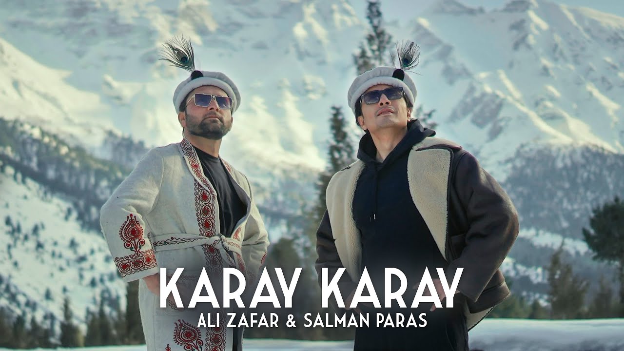 Karay Karay with Ali Zafar