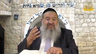 פניני הזוהר על הפרשה עם הרב רחמים נמני | פרשת אחרי-קדושים