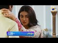 Sirf Tum Episode 41 Promo | Tonight at 9:00 PM Only On Har Pal Geo