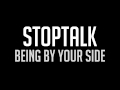 StopTalk - Being by your side 