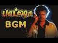 Baashha BGM Deva Background Score Superstar Rajinikanth Suresh Krissna BGM Compilation