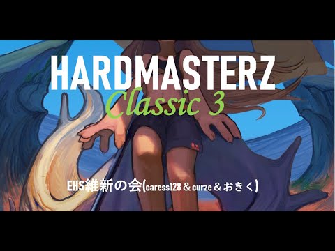 curze @ Hardmasterz Classic 3