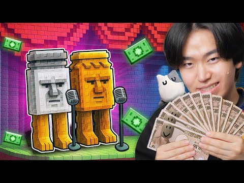 課金しまくって『歌うブレインロット』を買いまくった結果.. ロブロックス【ROBLOX】