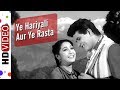 Ye Hariyali Aur Ye Rasta Hariyali Aur Rasta 1962 Song Manoj Kumar Mala Sinha Lata Mangeshkar