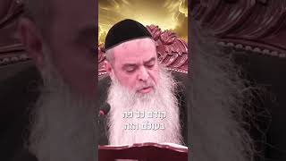 אנחנו לא נוצרים! #הרב_רפאל_זר (הרב רפאל זר) - התמונה מוצגת ישירות מתוך אתר האינטרנט יוטיוב. זכויות היוצרים בתמונה שייכות ליוצרה. קישור קרדיט למקור התוכן נמצא בתוך דף הסרטון